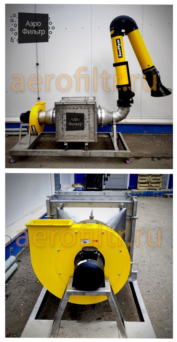 УФ-3000М АФ.111.00.00.00.000