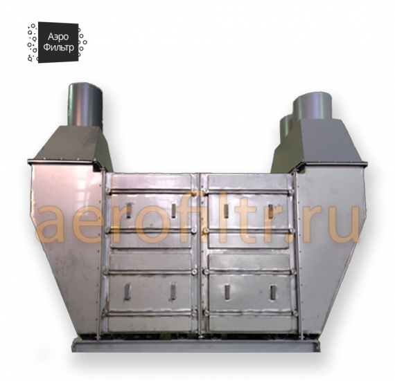 УФ-14000 АФ.123.00.00.000